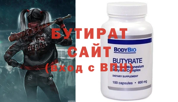 2c-b Алексеевка