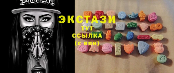 2c-b Алексеевка