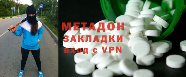 кристаллы Алексин