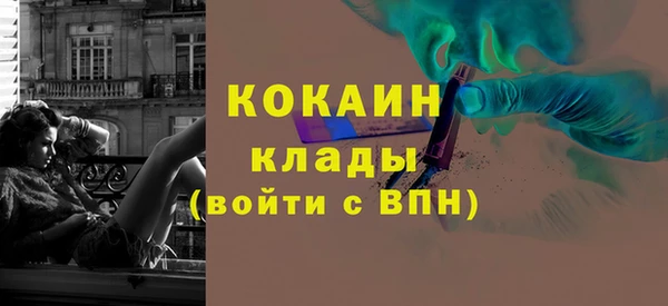 2c-b Алексеевка