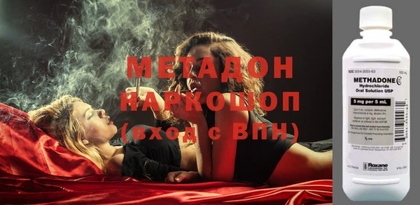 кристаллы Алексин