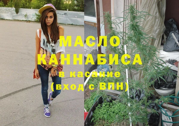 2c-b Алексеевка