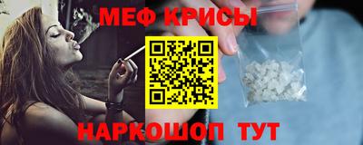 сатива Гусиноозёрск
