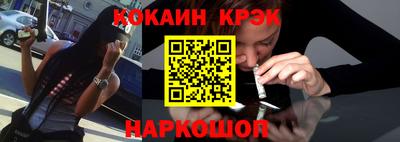 сатива Гусиноозёрск