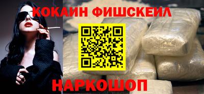 сатива Гусиноозёрск