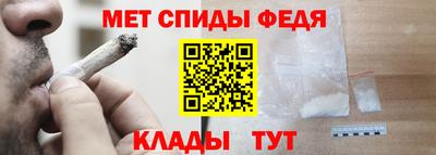 соль ск Гусев