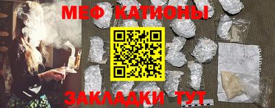 соль ск Гусев