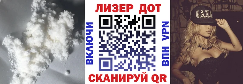 купить закладку  hydra   Лсд 25 экстази ecstasy  Клин 