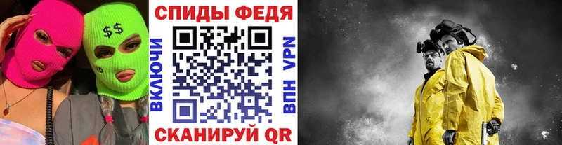 KRAKEN маркетплейс  Клин  Первитин витя 