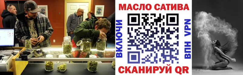 Дистиллят ТГК THC oil  Клин 