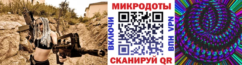 Галлюциногенные грибы ЛСД  Клин 